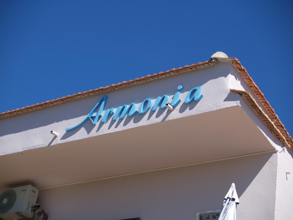 Armonia Studios آغيوس غيوريوس الغرفة الصورة